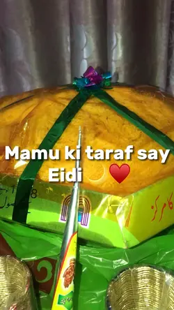 Eidi