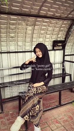 puspito kang manis