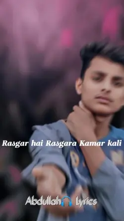 Bhojpuri Template 