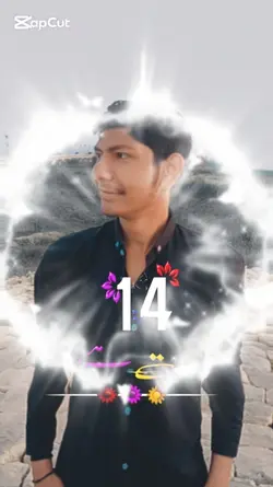 14 August 