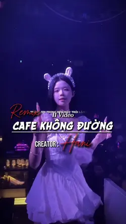 Cafe Không Đường