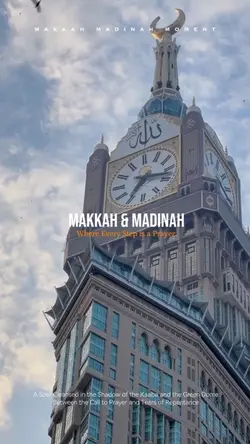 Makkah Madinah 🕋