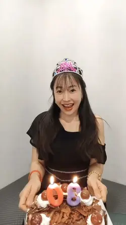 สวัสดี 40 HBD To 