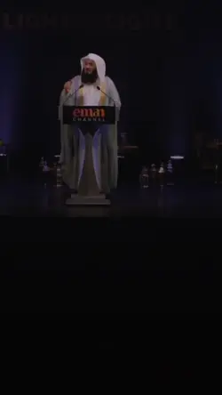 Speaker~muftimenk 