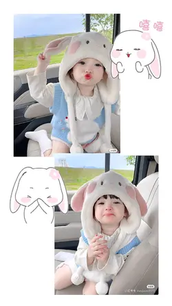 2 ảnh em bé cute