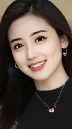 senyum
