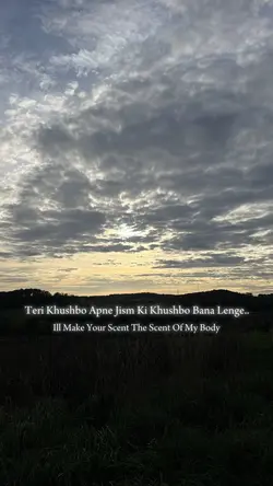 agar tum miljao