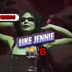 like Jennie