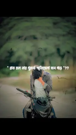 Sad video....... 