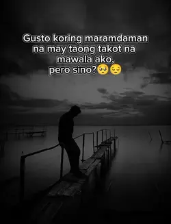 hugot 