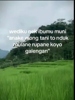 rupane koyo galengan