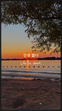 ๐โจ