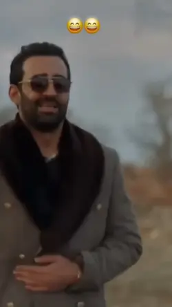 korkma tırsonek 