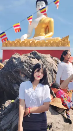 Okပွင်ႇၸႂ်ယဝ်ႉ