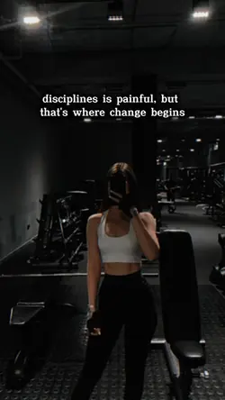DISCIPLINES 