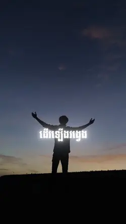អនាគត+គ្រួសារ