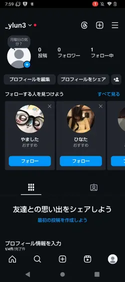 お