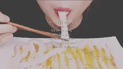 나랑님 소등골 먹방