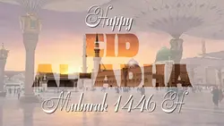 Eid Al-Adha template