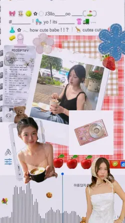 cute frames