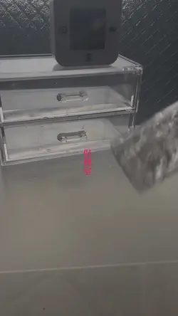 保健室