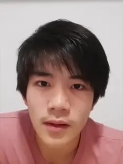 chinito
