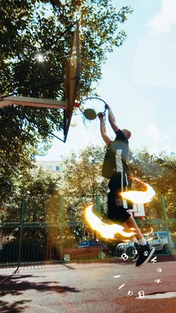 Basket ball