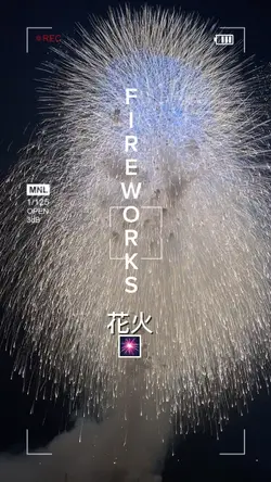 Fireworks 🎆 