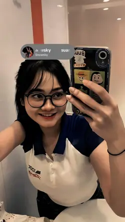 Gijilbae X Sms