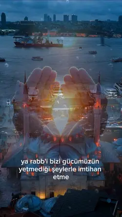 Amin