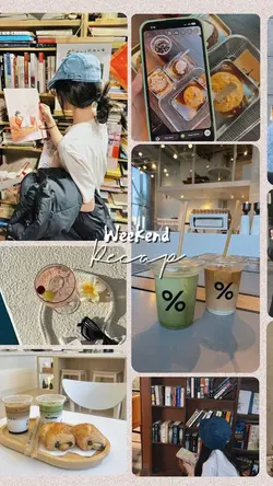 WEEKEND STORY 