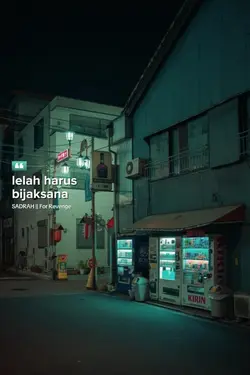 Sadrah