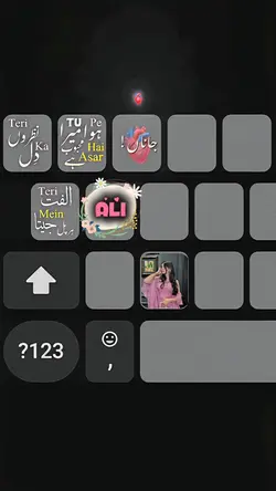 keyboard trend 
