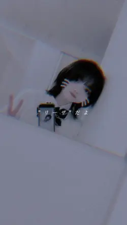 適当に着陸した