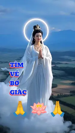 Bồ Tát Quán Thế Âm 