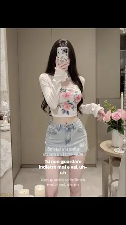 Vai
