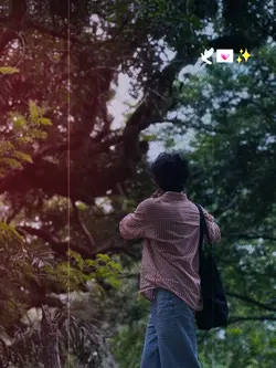 tu mera thikana
