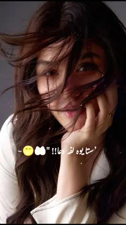 pashto love song