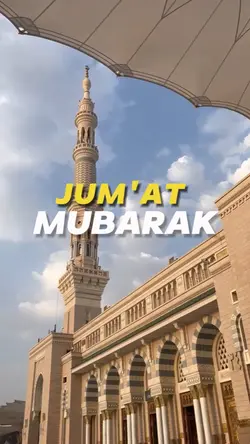 Jum'at mubarak 