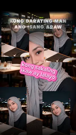 kong sakaling ikw