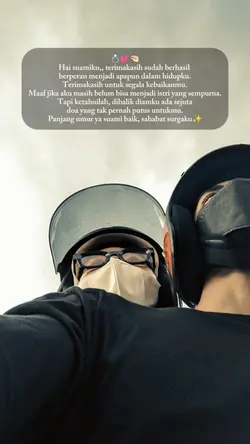 Hai suamiku