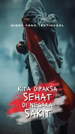 negara sakit