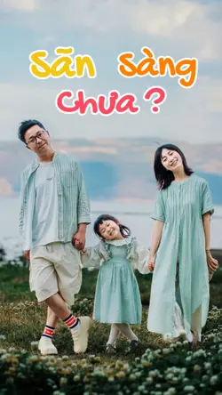 Những ngày trời bao 