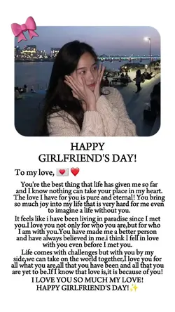 girlfriend day 