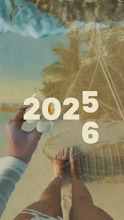 2025 2026