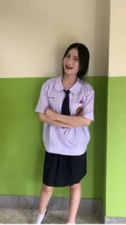 นำทาง