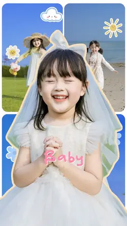 Baby cute