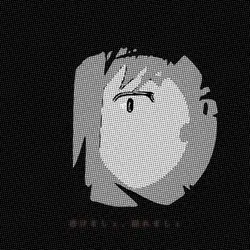 む