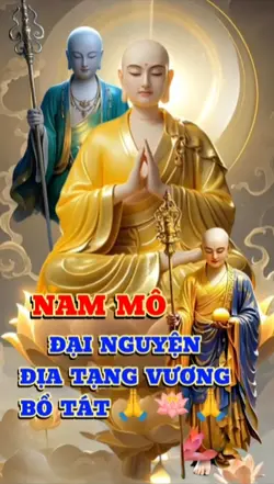 Địa Tạng Bồ Tát 