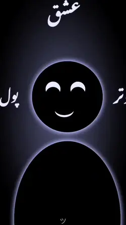 Tik Tok Trend Copy ツ